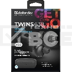 Гарнитура Defender TWINS 638 черный, фото13