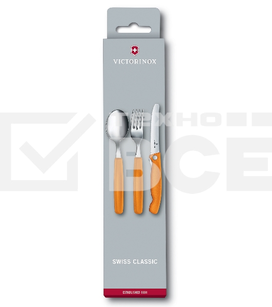 Набор столовых приборов Victorinox Swiss Classic набор из 3предм. (6.7192.F9)