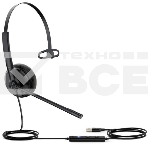 Гарнитура проводная Yealink UH34 Mono UC, фото2