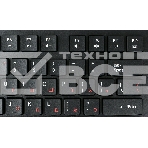 Комплект клавиатура+мышь проводные Gembird KBS-9050, черн.,104кл, 3кн., каб.1.5м, фото6
