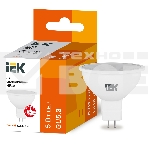 Лампа светодиодная ECO MR16 5Вт 3000К тепл. бел. GU5.3 450лм 230-240В ИЭК LLE-MR16-5-230-30-GU5, фото3
