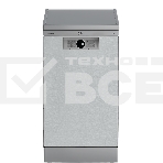 Посудомоечная машина Beko BDFS26130XQ, нержавеющая сталь, 44.8 см, 11 компл., 46 дБ, класс A, фото2