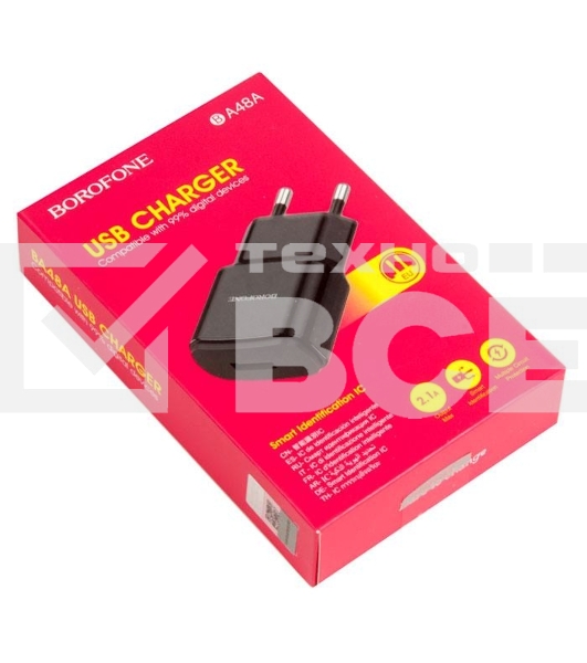 Зарядное устройство BOROFONE BA48A Orion single port charger(EU), черный
