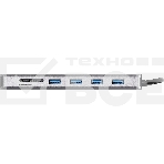 Usb концентратор TypeC -->(2HDMI+DP)4K*60Hz+3USB3.0+TC+USB2.0+RJ45+SD+TF+PD+audio+TCадаптер, фото2