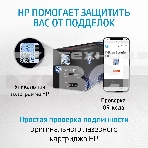 Картридж лазерный HP 150A черный LaserJet Toner Cartridge, фото4