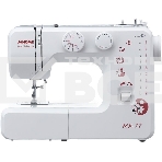 Швейная машина Janome MX 77 белый, фото3