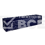 Картридж Тонер-туба PL-C-EXV54BK для принтеров Canon ImageRunner C3025 MFP/C3025i MFP черный 15500 копий ProfiLine, фото 1