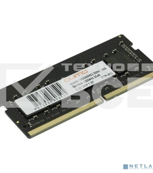 Оперативная память QUMO, DDR4, 16GB (1x16 GB), 3200 MHz, CL22, SO-DIMM