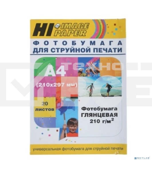 Бумага Hi-Black A200400U Фотобумага глянцевая односторонняя (Hi-image paper) A4, 210 г/м, 20 л. (H210-A4-20)