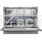 Посудомоечная машина Maunfeld MLP-06DS, серый, 55 см, 6 компл., 49 дБ, класс A+, фото16