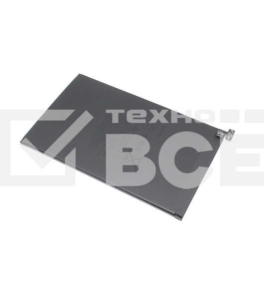 Аккумуляторная батарея A2567 для Apple iPad mini 6  3.8V 5000mAh