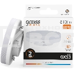 Лампа светодиодная Gauss 11Вт цок.:GX53 таблетка 220B св.свеч.бел.теп. Tablet (упак.:10шт) (83811), фото7