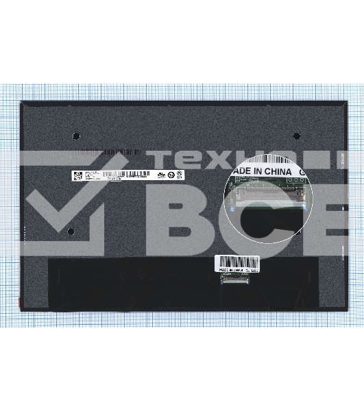 Матрица B133UAN02.1
