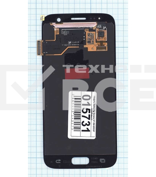 Дисплей для Samsung Galaxy S7 SM-G930F серебристый