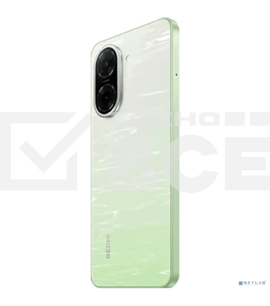 Смартфон Xiaomi Redmi A5 3/64Gb зеленый
