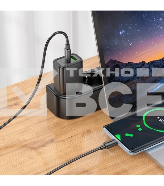 Сетевое зарядное устройство Hoco N61 Gentle 20W 3A (PD+QC) черный (44235)