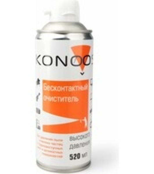 Очиститель - спрей: Сжатый воздух для продувки пыли Konoos KAD-520-N