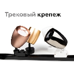 Насадка передняя для корпуса светильника с диаметром отверстия D70mm N7013 MCH хром матовый D70*H20mm Out2mm MR16, фото2