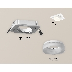 Комплект встраиваемого поворотного светильника Ambrella light XC7658084 SWH/FR белый песок/белый матовый MR16 GU5.3 (C7658, N7165), фото 1