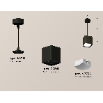 Светильник Ambrella Light XP7841002 SBK/FR черный песок/белый матовый MR16 GU5.3 (A2311, C7841, N7756), фото 1