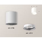 Светильник Ambrella Light XS6301001 SWH белый песок MR16 GU5.3 (C6301, N6101), фото 1