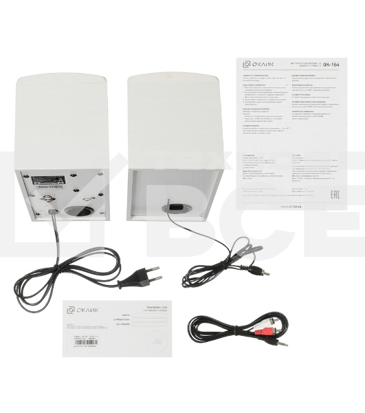 Колонки Oklick OK-164 2.0 белый 30Вт