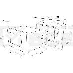 Микроволновая печь Maunfeld MBMO.25.7GBG бежевый 25л 900Вт сенсор, фото3
