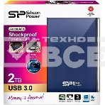 Внешний жесткий диск Silicon Power USB 3.0 2Tb A80 Armor 2.5