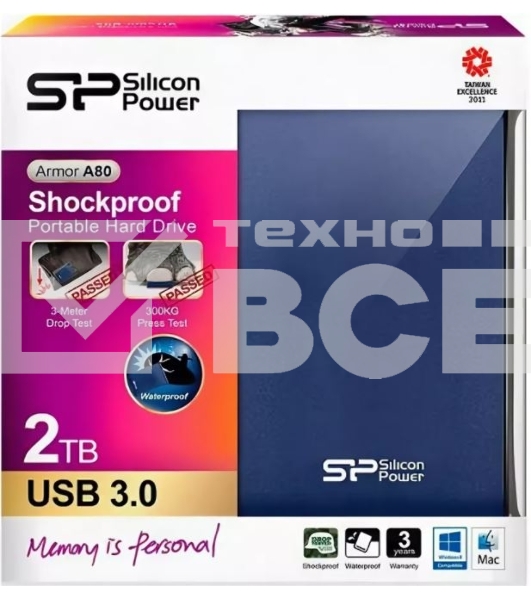 Внешний жесткий диск Silicon Power USB 3.0 2Tb A80 Armor 2.5