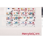 Коверлок Merrylock 075 белый, фото 1
