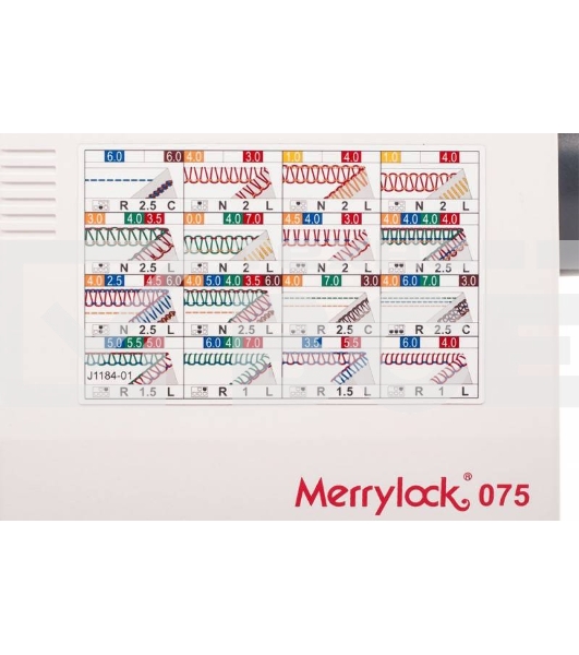 Коверлок Merrylock 075 белый