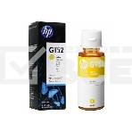 Картридж струйный HP GT52 M0H56AE желтый, 8000 стр. (70 мл.), для HP DJ GT 5810/5820, фото4