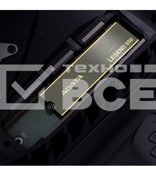 Накопитель SSD ADATA LEGEND 850, 1Tb, PCIe 4.0 x4, M.2 2280, NVMe, R/W 5000/4500, с радиатором