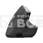Мышь беспроводная/проводная Logitech MX Vertical графитовый, 4000 dpi, радиоканал, Bluetooth, USB, кнопки - 6, фото36