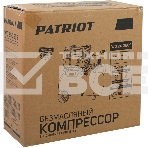 Компрессор Patriot поршневой безмасляный WO 24-260S , 260 л/мин, 8 бар, 1500 Вт, 24 л, быстросъемный 1/4
