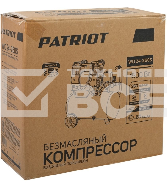 Компрессор Patriot поршневой безмасляный WO 24-260S , 260 л/мин, 8 бар, 1500 Вт, 24 л, быстросъемный 1/4