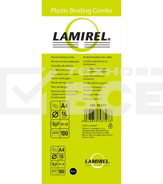 Пружины для переплета пластиковые Fellowes Lamirel LA-7867701 16мм черный 100 шт