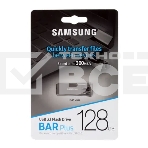 Флешка USB Samsung BAR Plus 128Gb USB <USB 3.1> (up to 300Mb/s), фото9