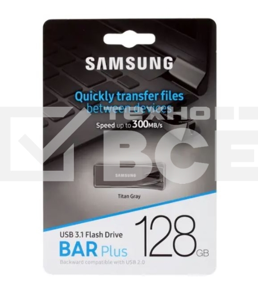 Флешка USB Samsung BAR Plus 128Gb USB <USB 3.1> (up to 300Mb/s)