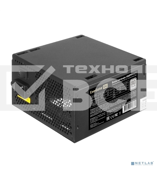 Блок питания ExeGate  400PPH-LT (EX292148RUS-OEM), 400Вт, 80 PLUS, 120мм, черный