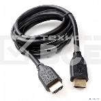 Кабель HDMI Cablexpert CC-HDMI8К-2M, 19M/19M, v2.1, 8К, медь, позол.разъемы, экран, 2м, черный, пакет, фото2