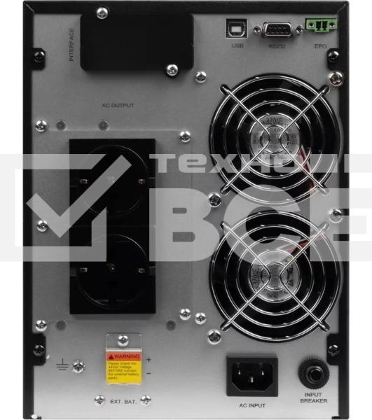 Источник бесперебойного питания Smartwatt XPERT 2kVA 1800Вт 2000ВА черный
