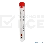 Припой с канифолью ПОС-90 Rexant, 10 г, Ø1.0 мм, (олово 90%, свинец 10%), колба, фото2