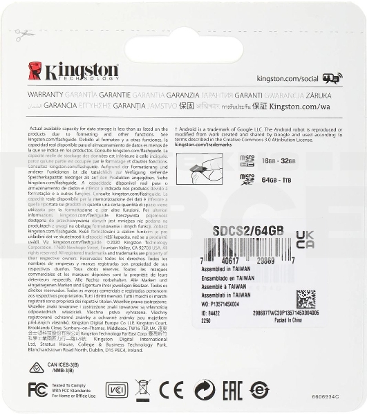 Флеш карта microSDHC 64GB microSDXC Class10 Kingston <SDCS2/64GB> Class10 UHS-I Canvas Select up to 100MB/s с адапт.