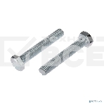 Болт шестигранный KRANZ DIN 933, 8х50, короб (20 шт./уп.), фото6