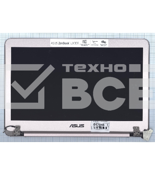 Крышка для Asus Zenbook UX305LA QHD+ серая