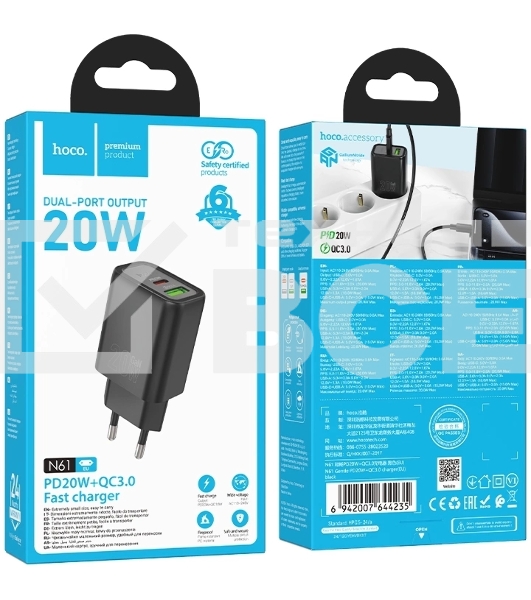 Сетевое зарядное устройство Hoco N61 Gentle 20W 3A (PD+QC) черный (44235)