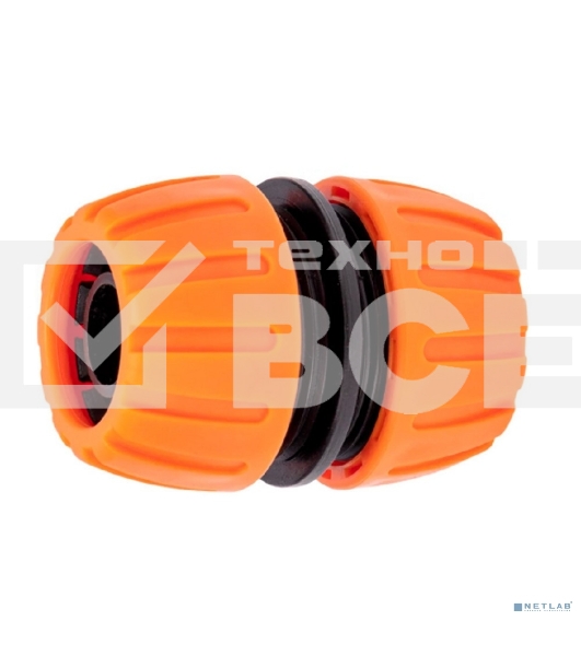 Муфта ремонтная для шланга 3/4 дюйма Четыре Сезона