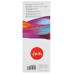 Картридж струйный Sakura C13T636A00 (T636A Orange) для Epson, оранжевый, 700 мл., фото6