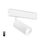 Управляемый светодиодный светильник для шинопровода Magnetic Ambrella light GL1211 WH белый IP20 12W 3000K-6400K 220V 36° D45*100 (Без ПДУ), фото8